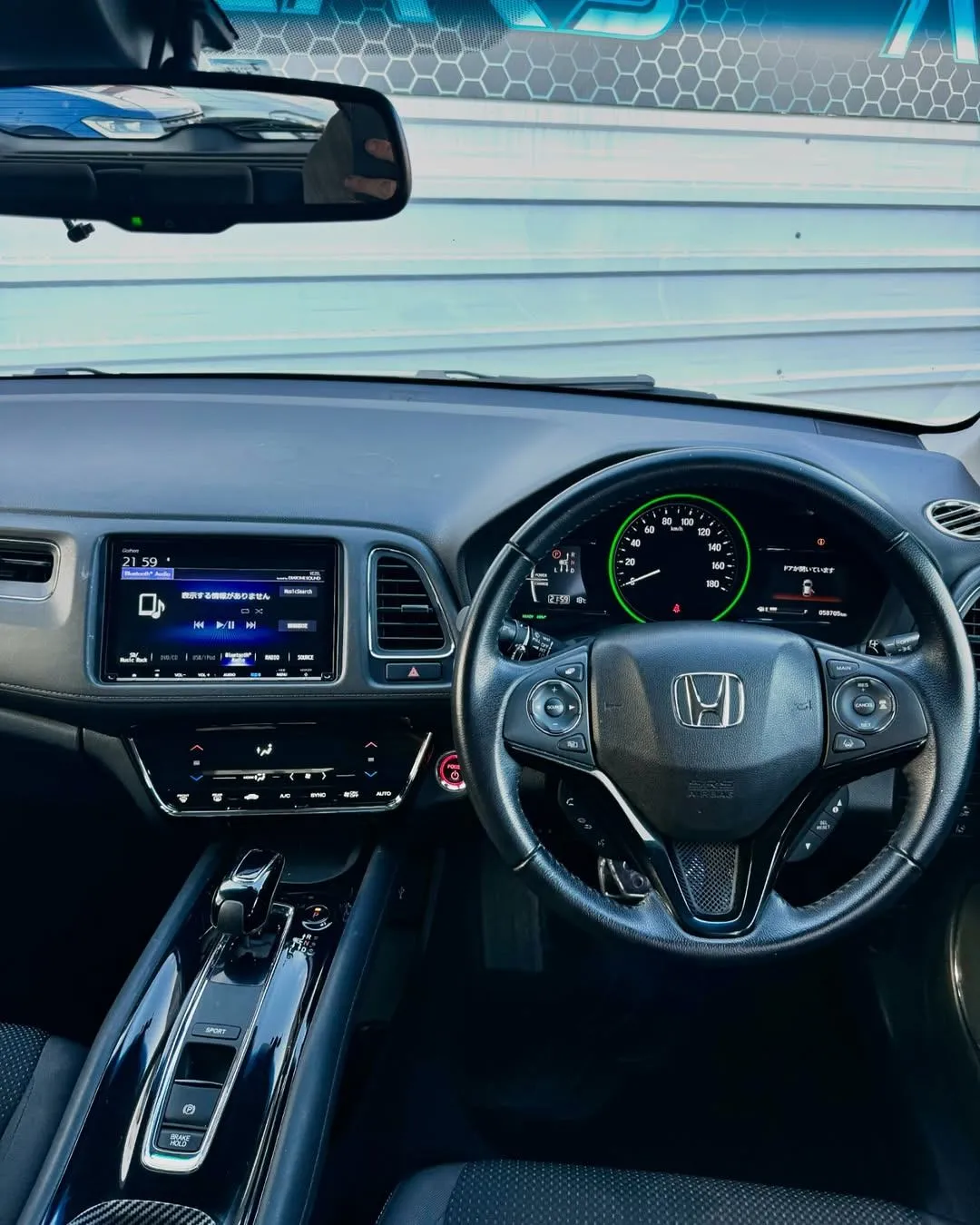 Honda Vezel hybrid 2020 - Görsel 4