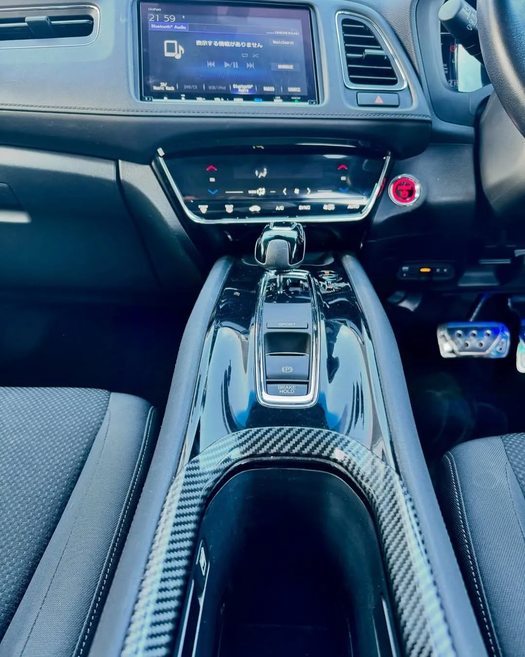 Honda Vezel hybrid 2020 - Görsel 5