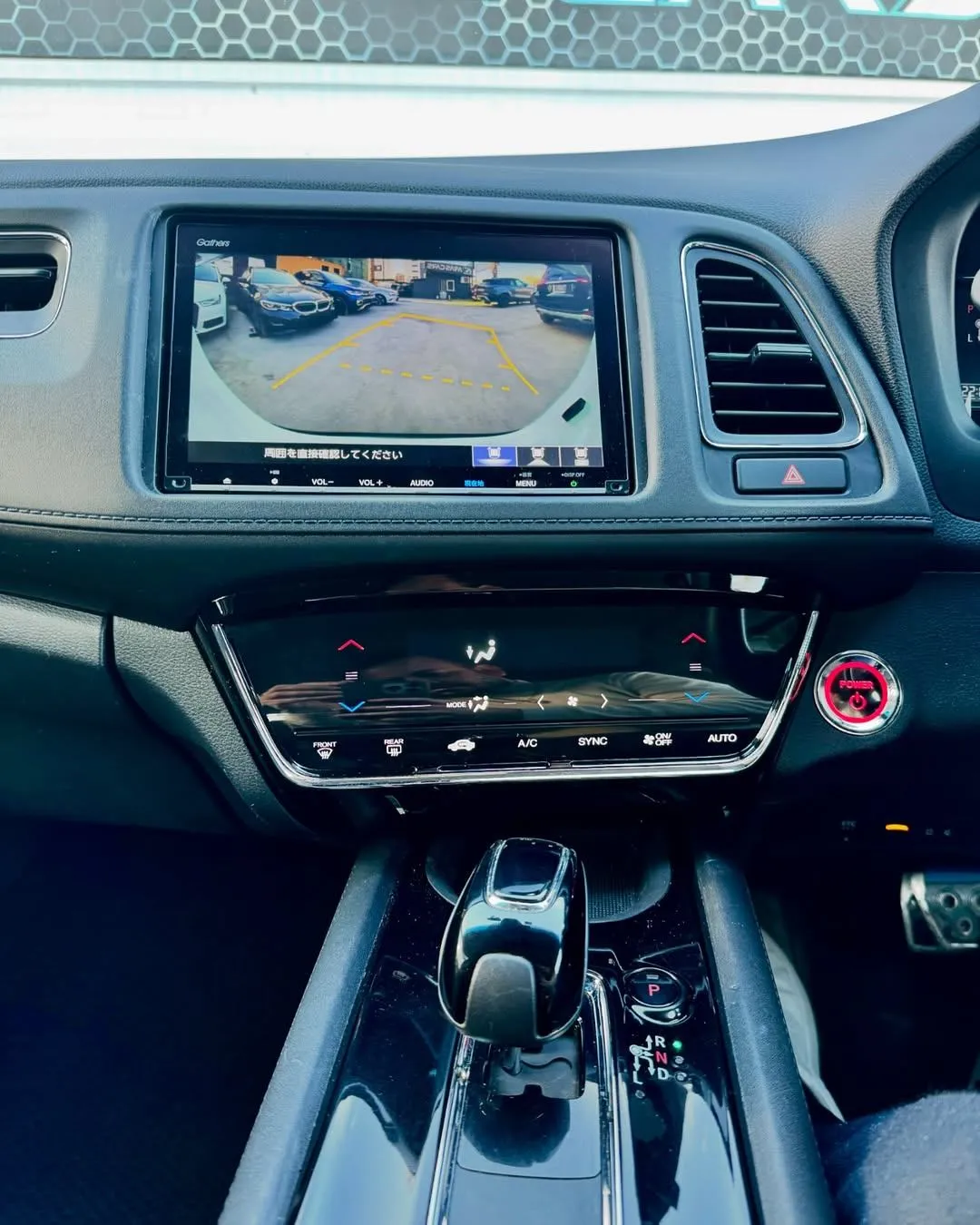 Honda Vezel hybrid 2020 - Görsel 6