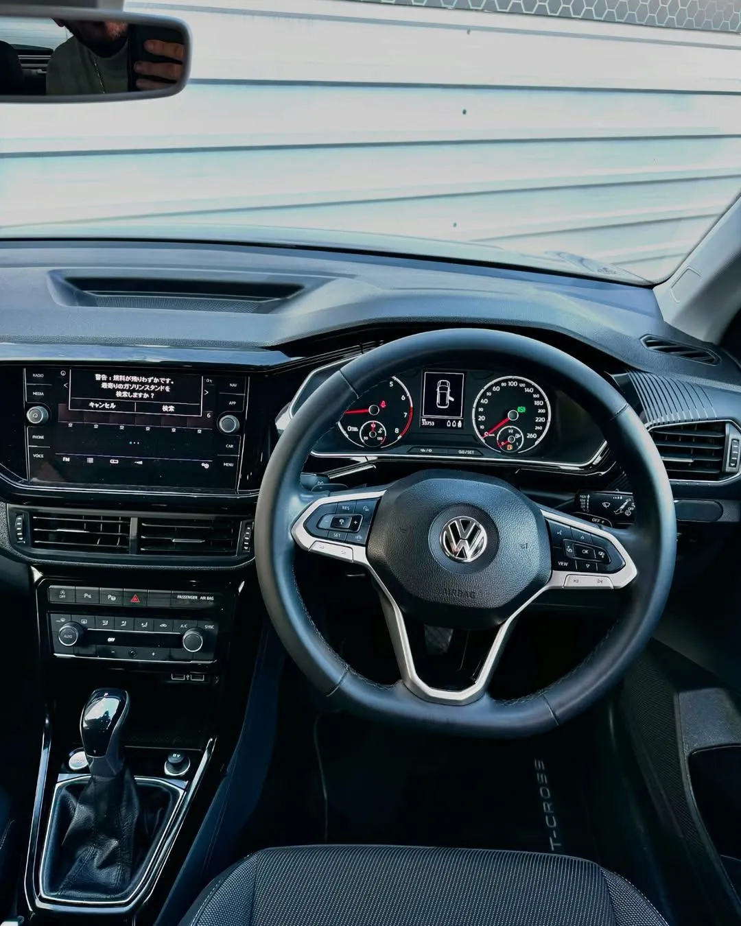 Volkswagen T-Cross 2020 - Görsel 4