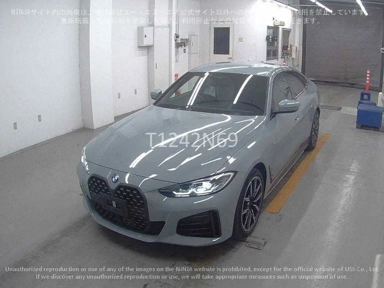BMW 420i Gran Coupe M Sport 2022 - Görsel 1