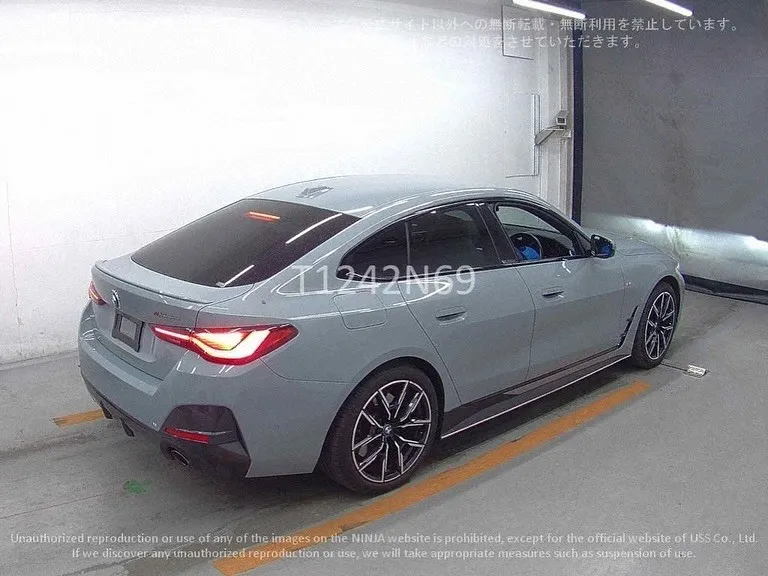 BMW 420i Gran Coupe M Sport 2022 - Görsel 3
