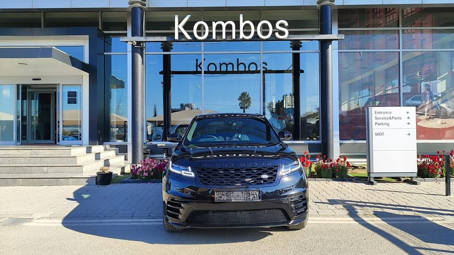 2020 Range Rover Velar