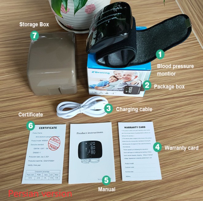 Home Electronic Sphygmomanometer Automatic Voice One-key photo 13