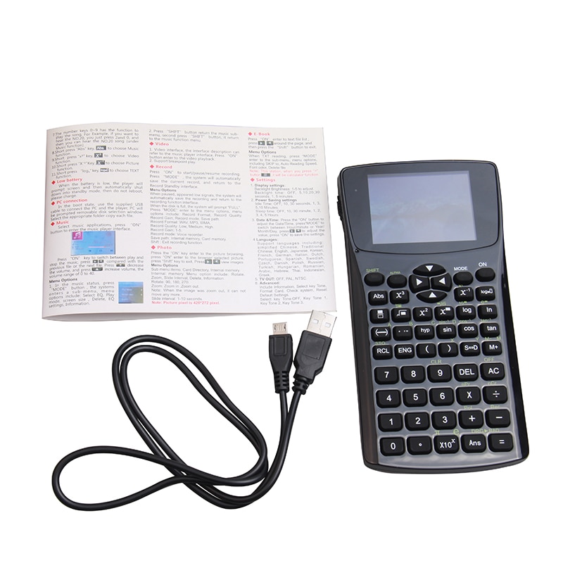 Multifunctional e-book reader photo 1