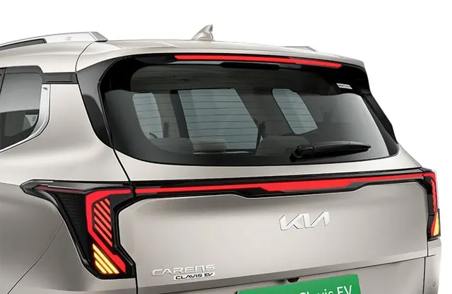 Star Map LED Connected Tail Lamps