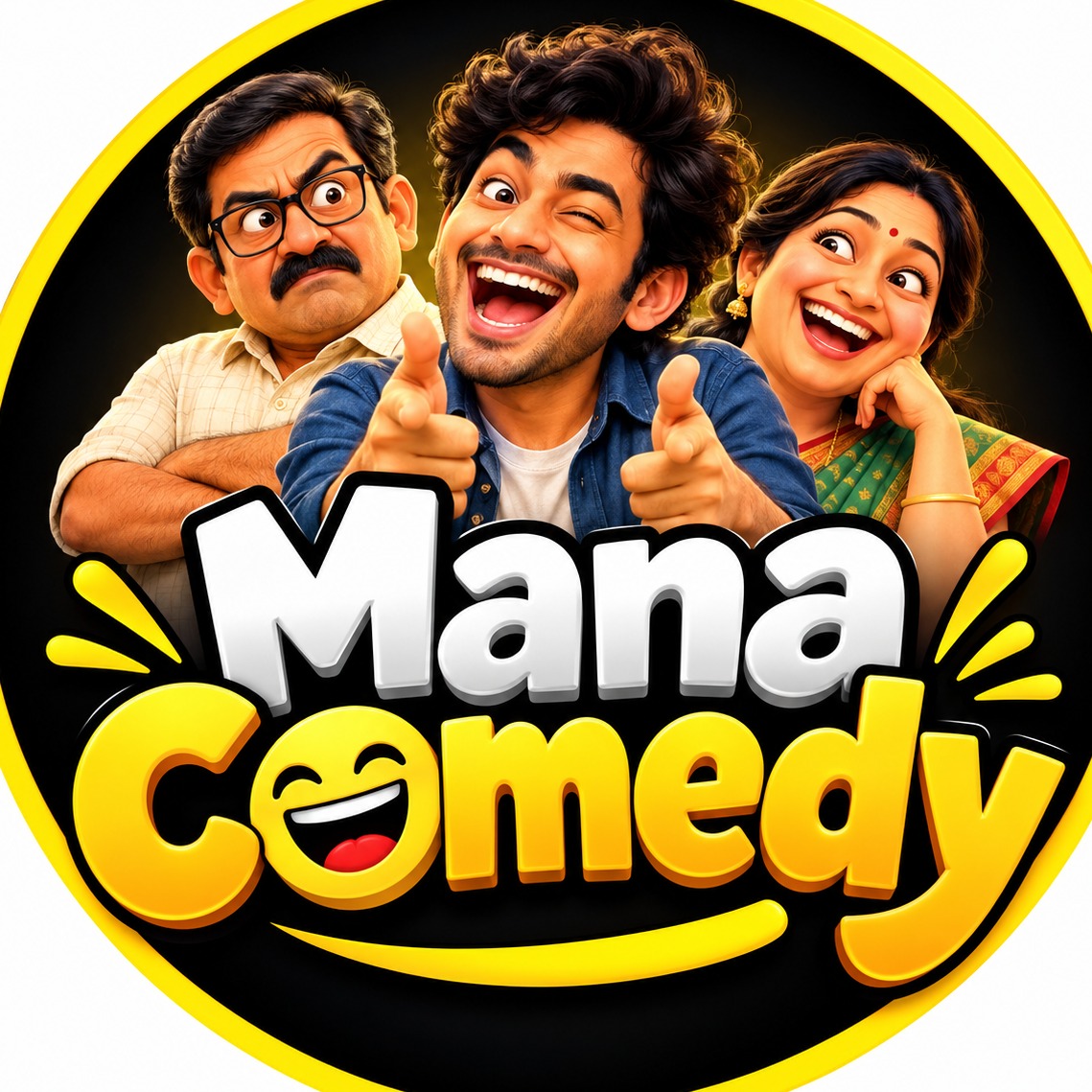 Mana Comedy | మన కామెడీ 😂