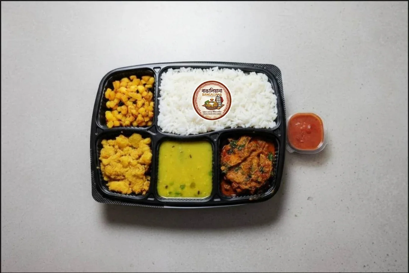 BANGALIANA kitchen photo 3