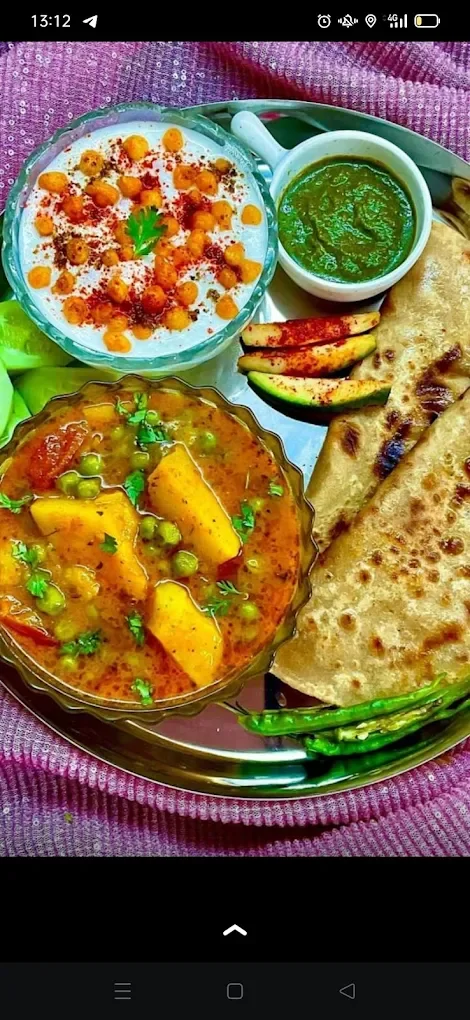 Guptaji Tiffin kitchen photo 1