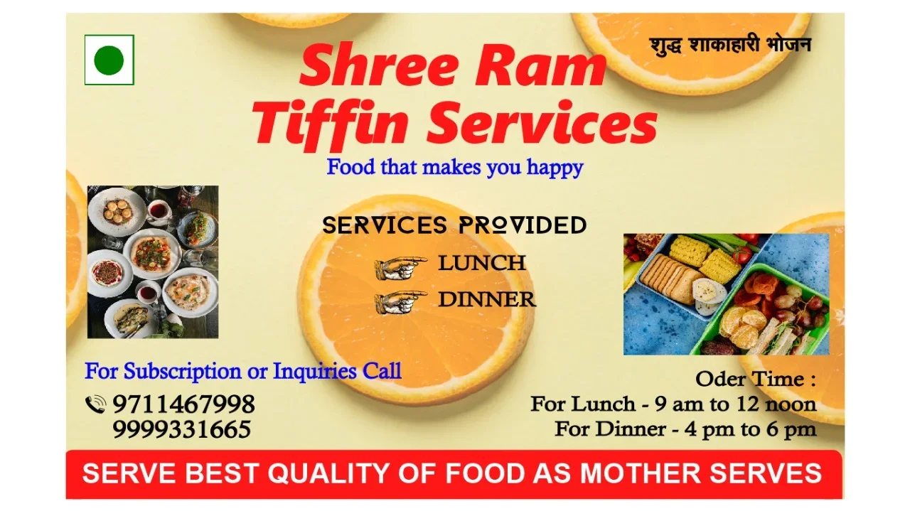 Shree Ram Tiffin Services kitchen photo 2