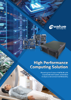 2024 High Performance Computing Solution (EN)