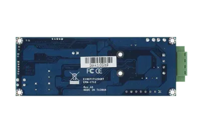 EPM-1712, Image 3