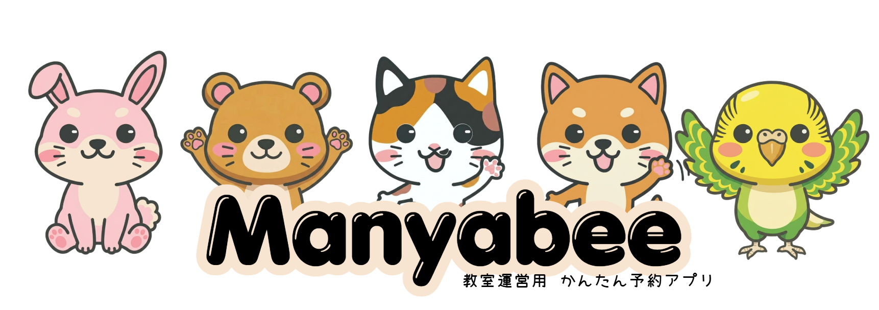 Manyabee のアイコン