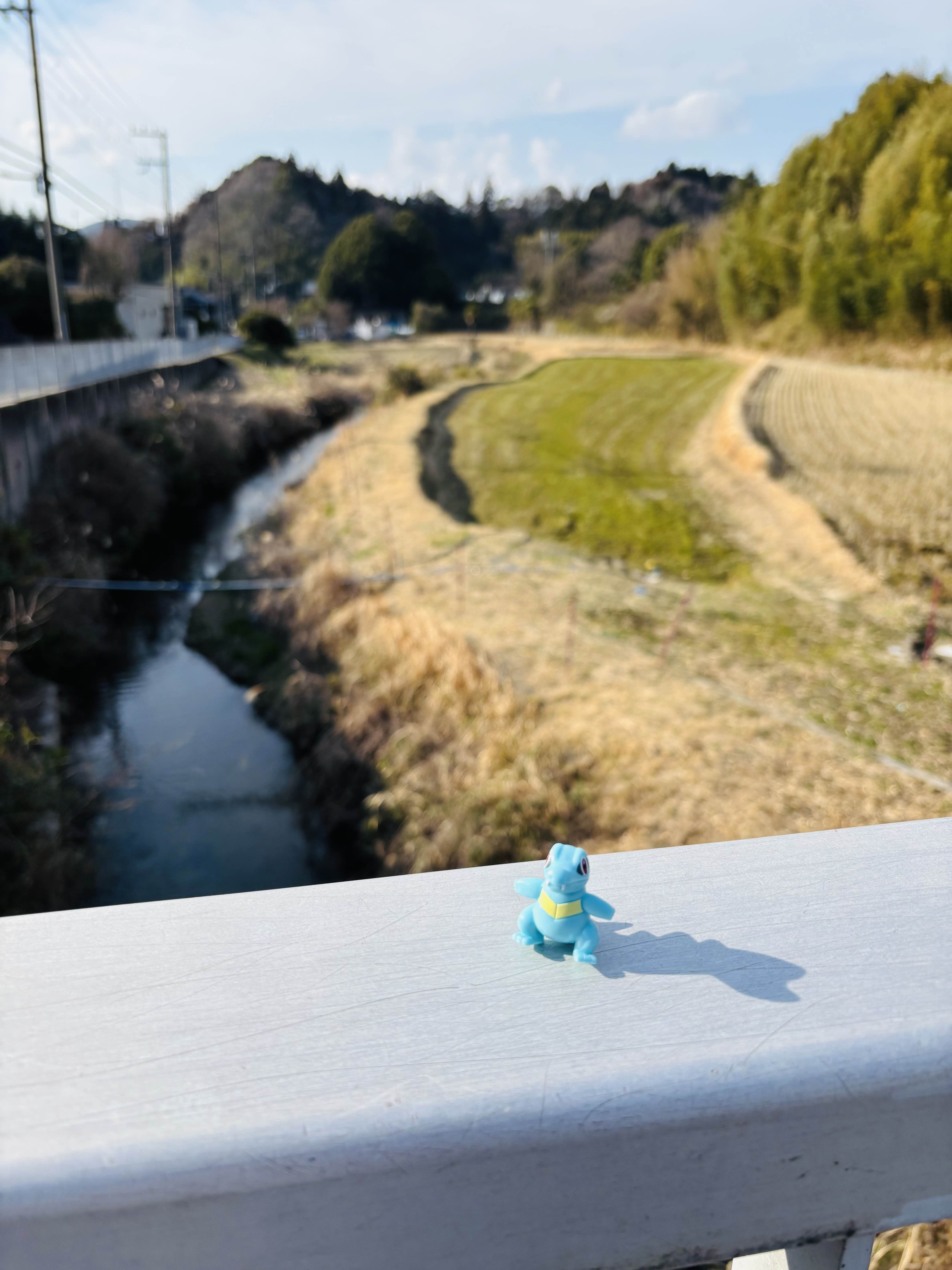 けー