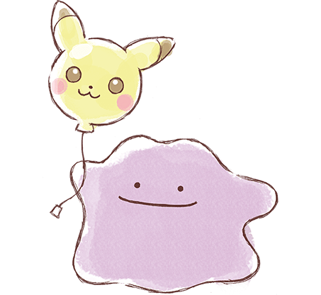 むた