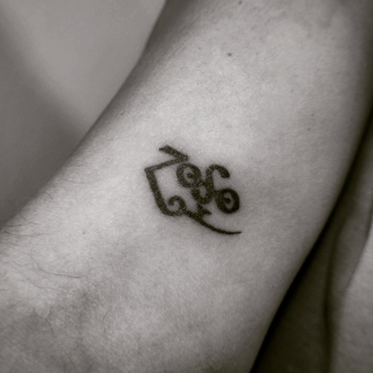 Tatuaje de Leonardo