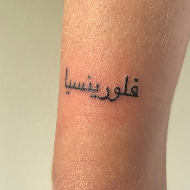 Tatuaje de ROCKY