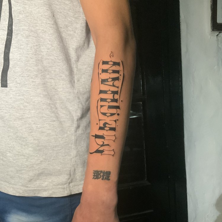 Tatuaje de Capitan.tattoo