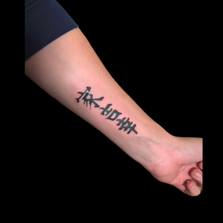 Tatuaje de Waiky.studio