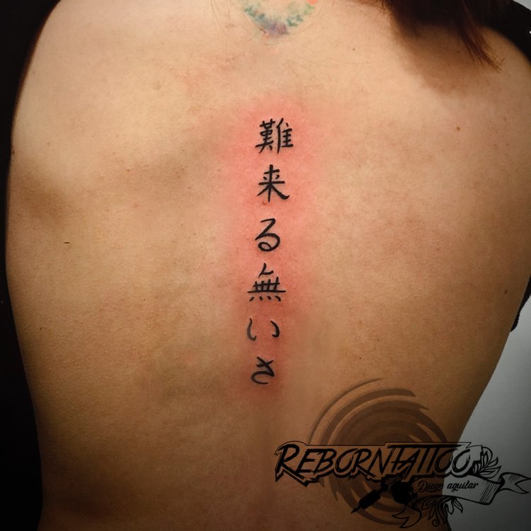 Tatuaje de Reborntattoo