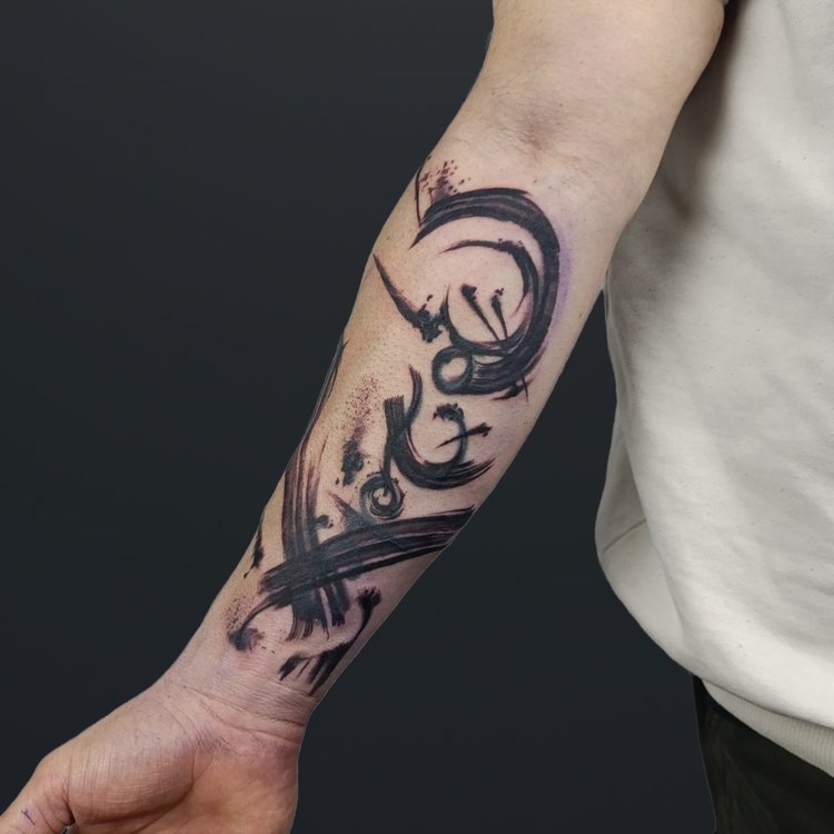 Tatuaje de Piera