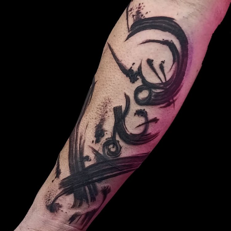 Tatuaje de Piera