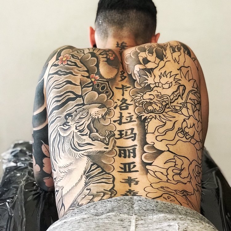 Tatuaje de Facundo Collado