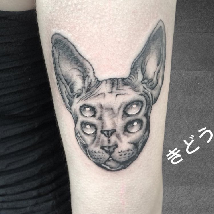 Tatuaje de Kidou