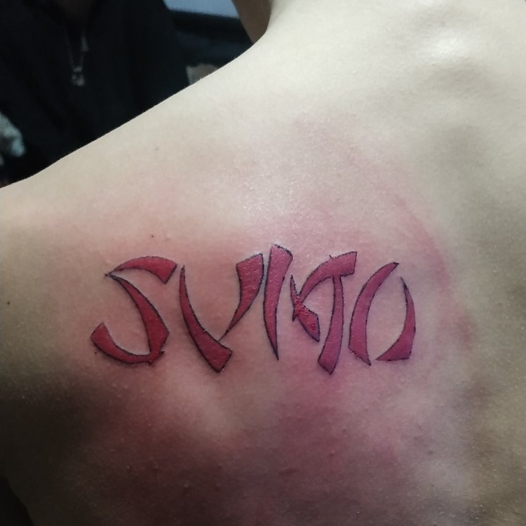 Tatuaje de Agustin Caldiroli
