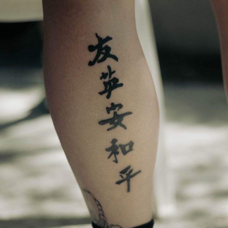 Tatuaje de Franco