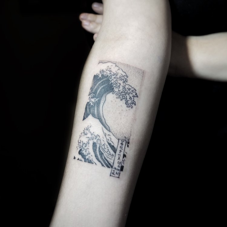Tatuaje de Gastón