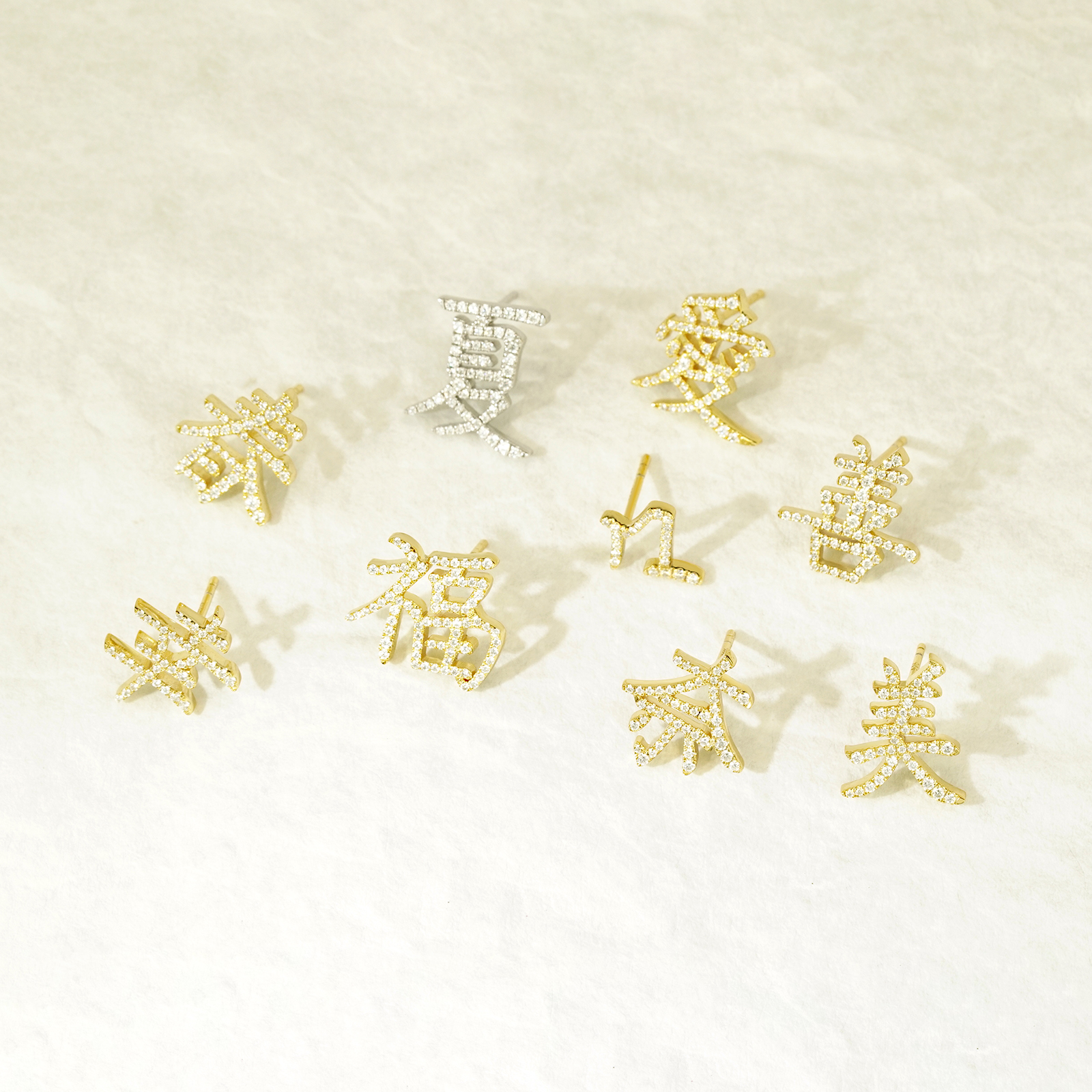 「美」等、漢字モチーフピアス(片耳)即納品の作品画像