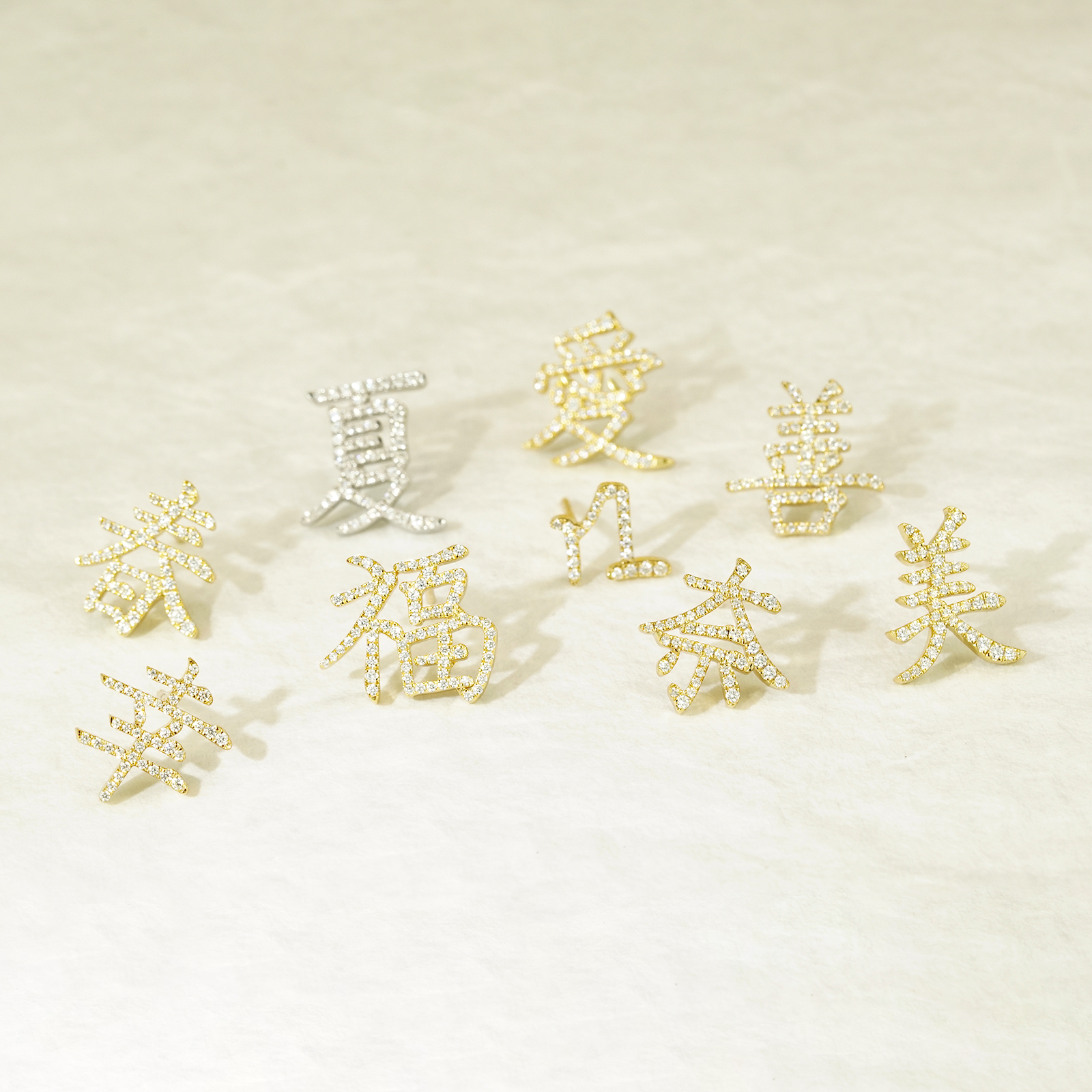 「福」漢字モチーフのピアス片耳 即納品 20260423-003の作品画像
