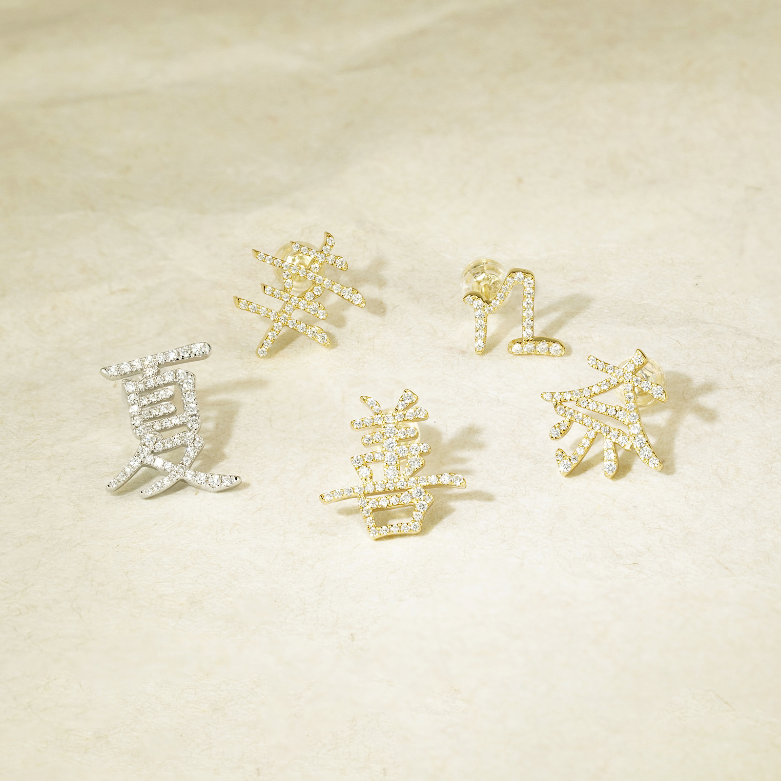 「美」等、漢字モチーフピアス(片耳)即納品の作品画像