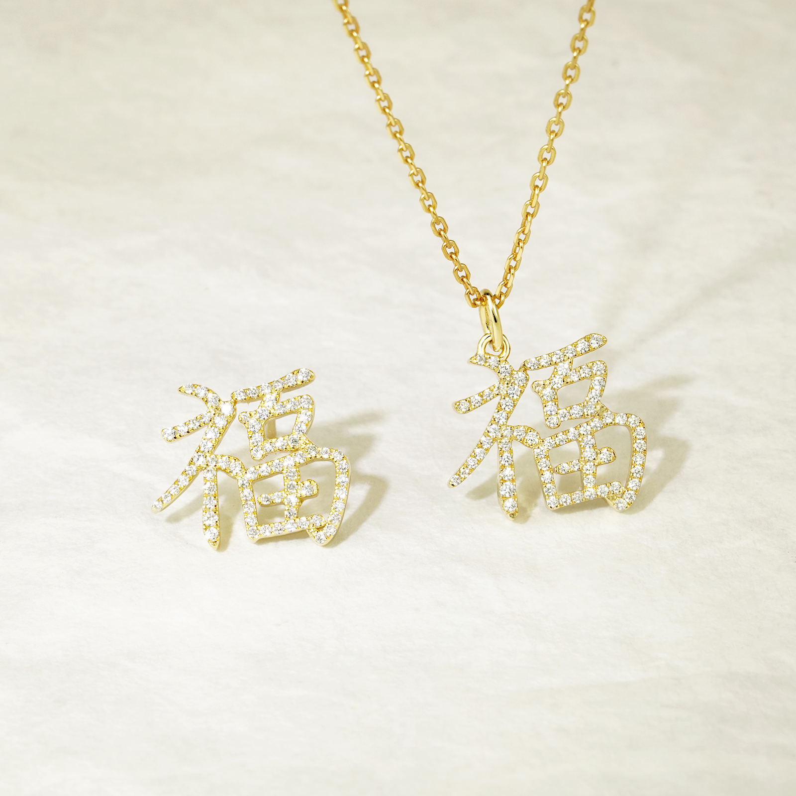「福」漢字モチーフのピアス片耳 即納品 20260423-003の作品画像