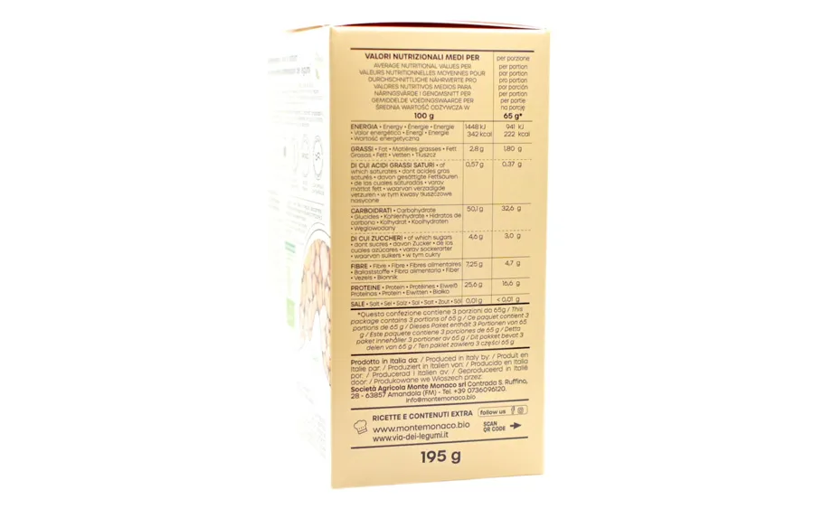 Rigatoni protéiné bio 100 % farine de fèves - 3 x 65 g