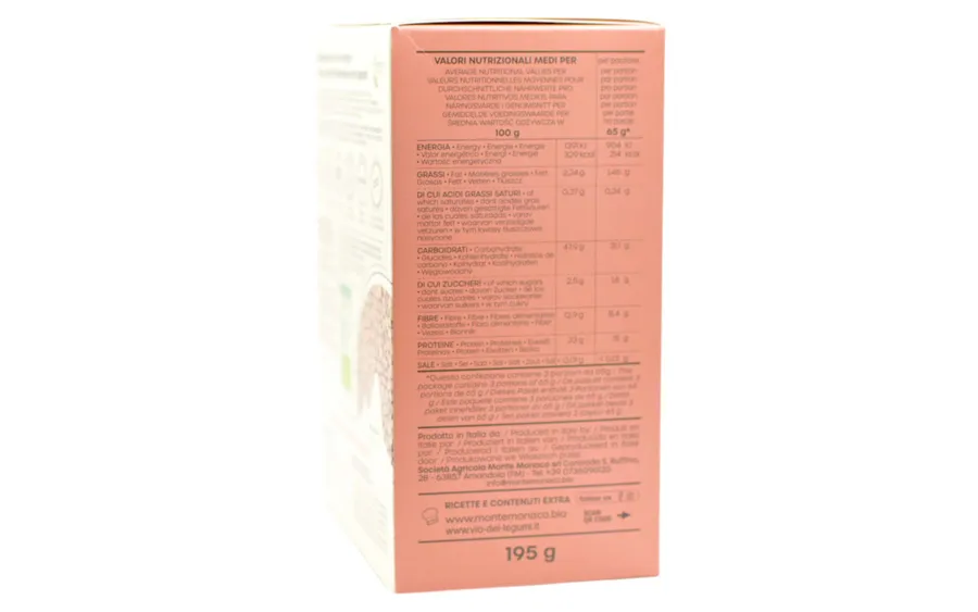 Pâtes bio sans gluten - Penne aux lentilles - 3 x 65 g