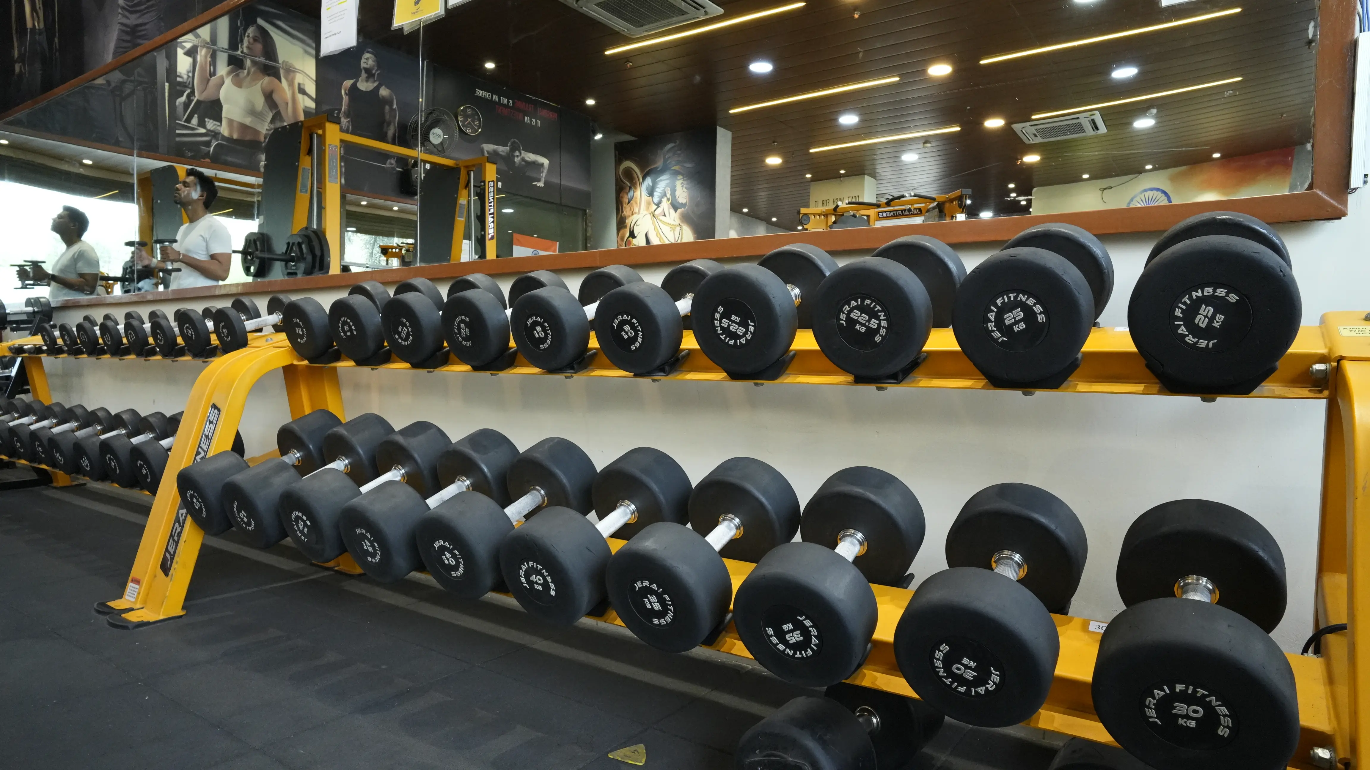 Fitness Image 5