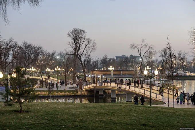 Дружба Народов  - Photo 3