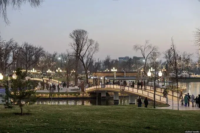 Дружба Народов  - Photo 3