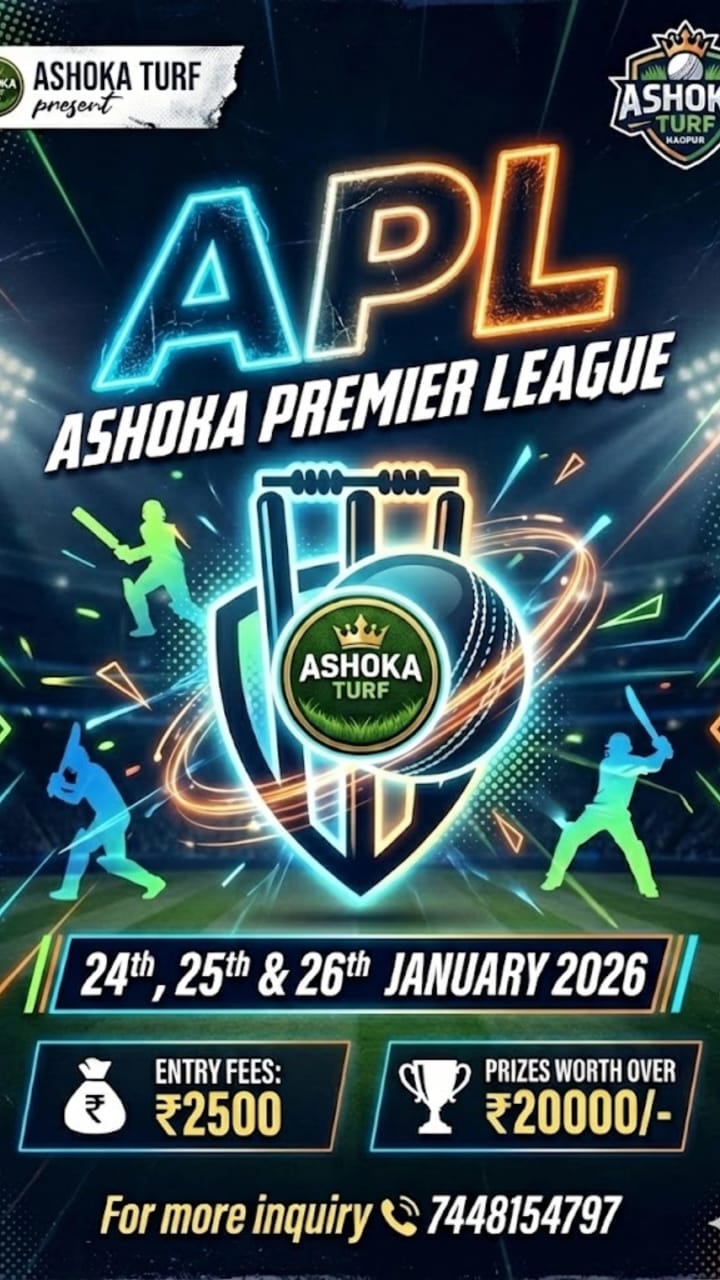 Ashoka Premier League