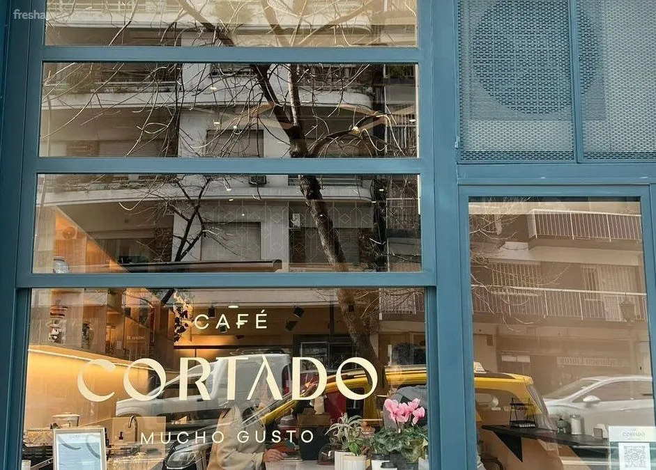 Instalación 1
