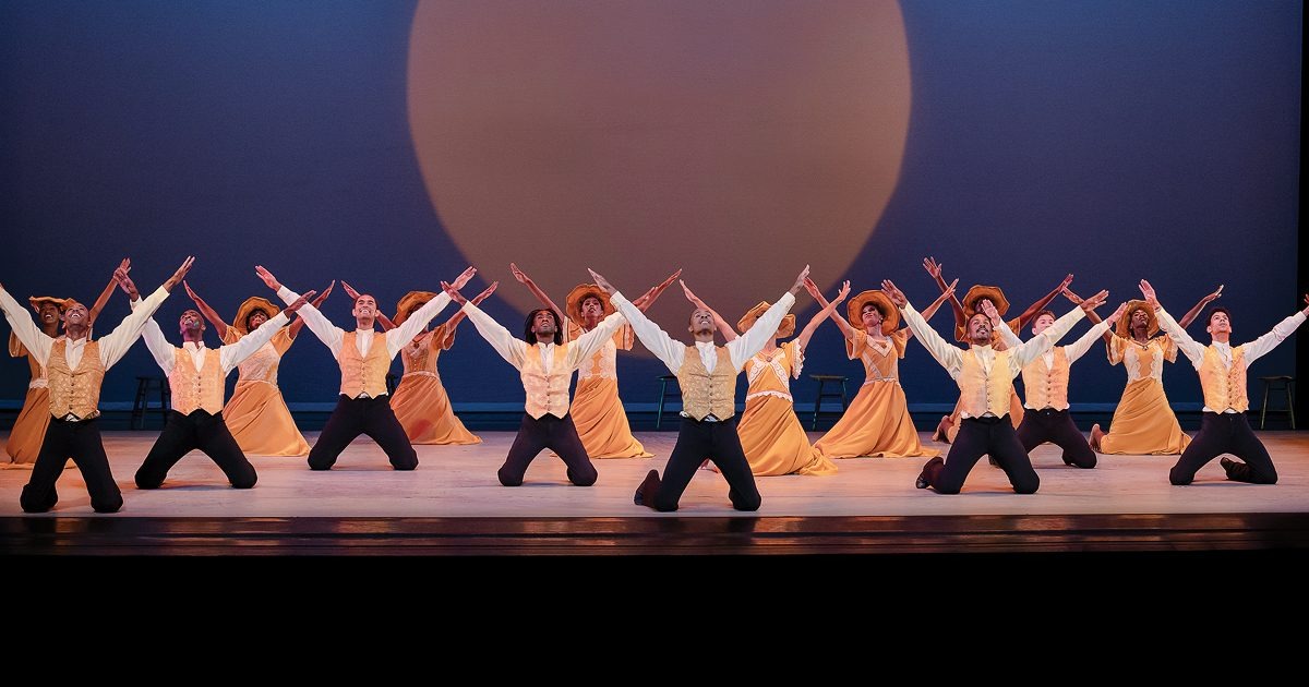 Alvin Ailey American Dance Theater
