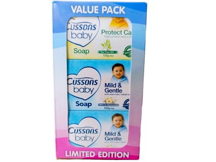 Cussons Mild & Gentle - Assorted 2+1 Baby Soap