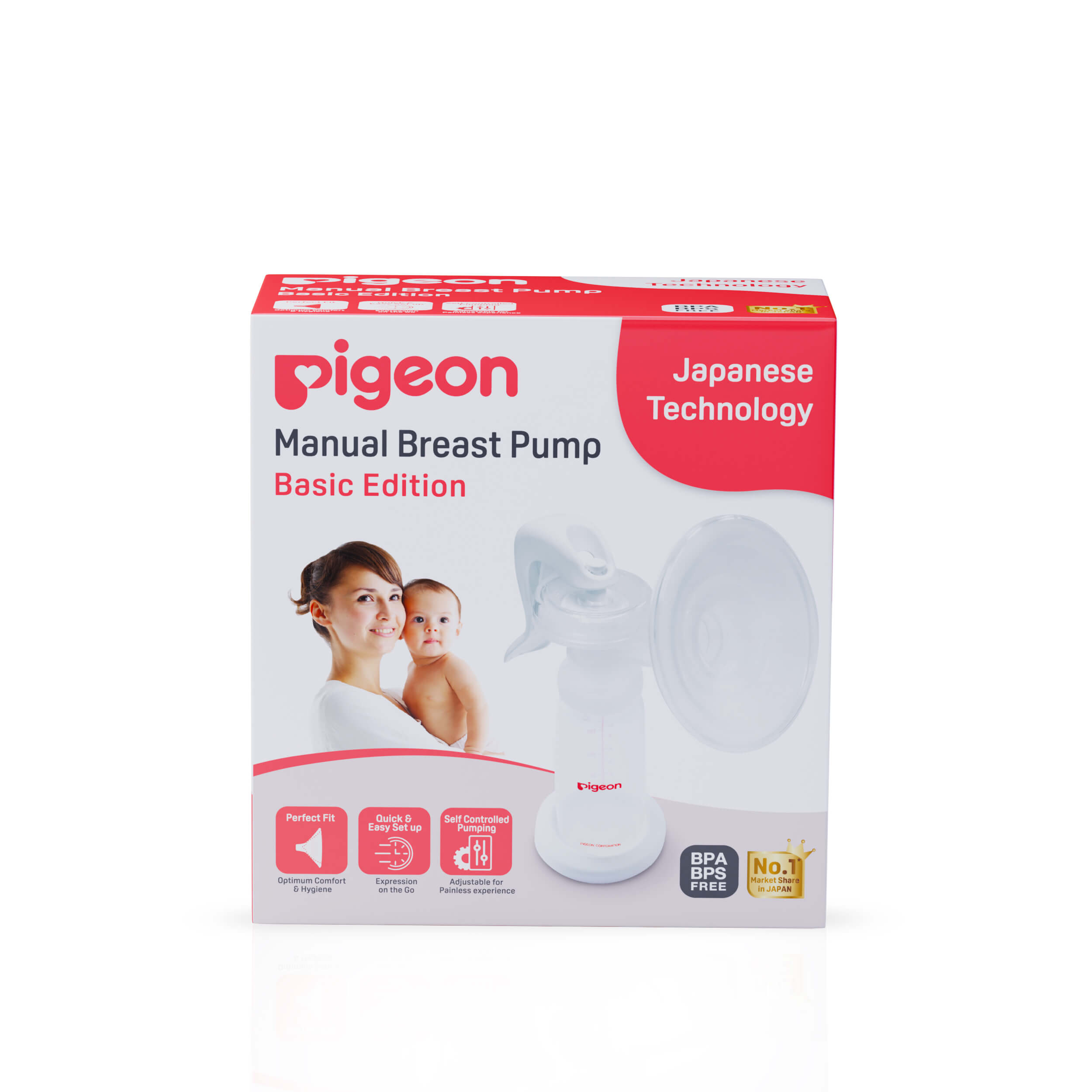 Pigeon Manual Breast Pump Basic Edition 