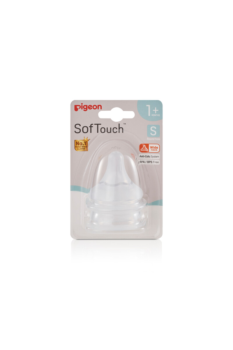 Pigeon Small - WN3 Nipple for SofTouch Nursing Bottle