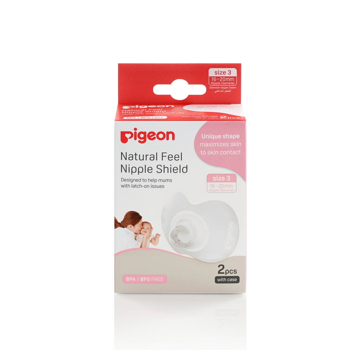 Pigeon Size 3 - large Natural Feel Nipple Shield with case