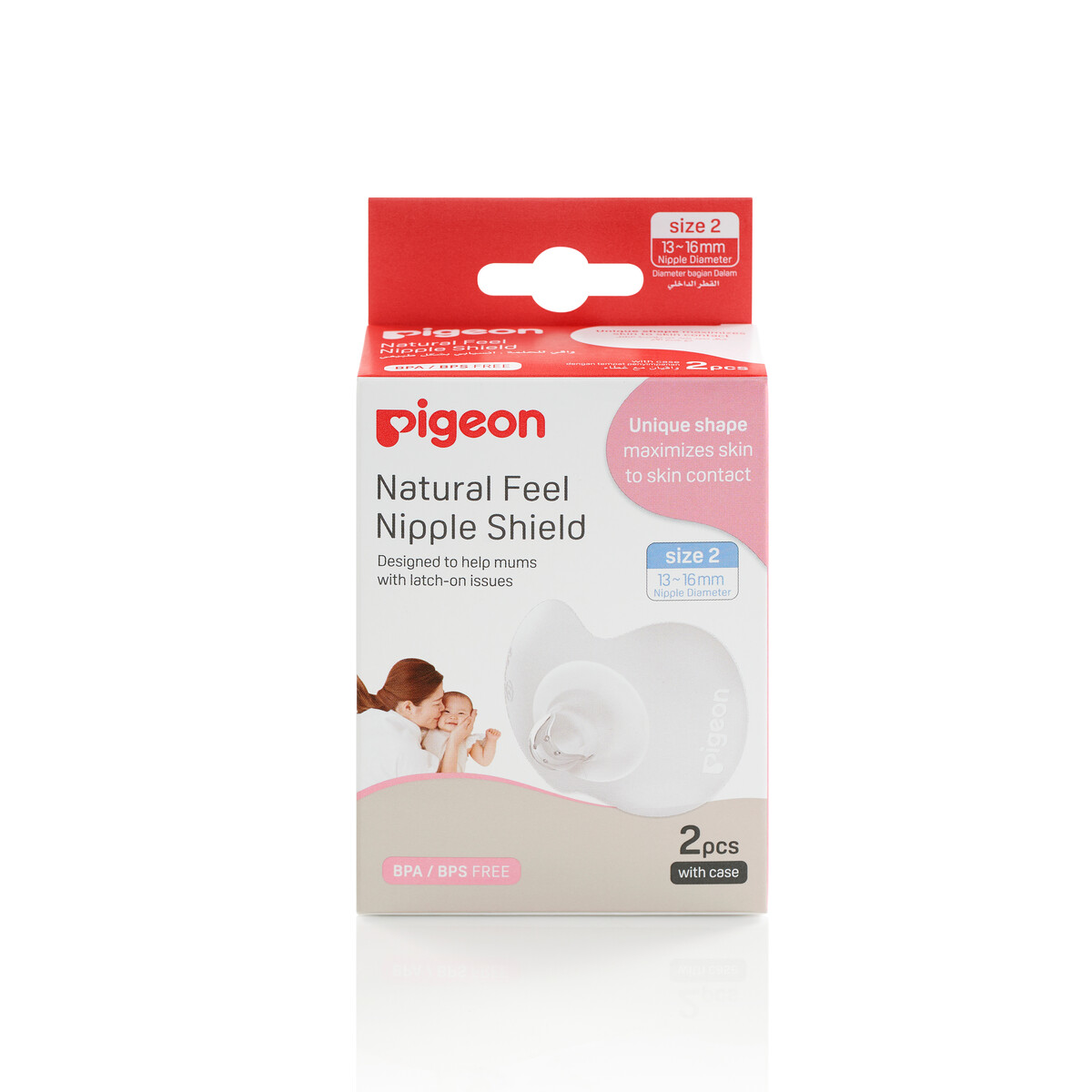 Pigeon Size 2 - medium Natural Feel Nipple Shield with case
