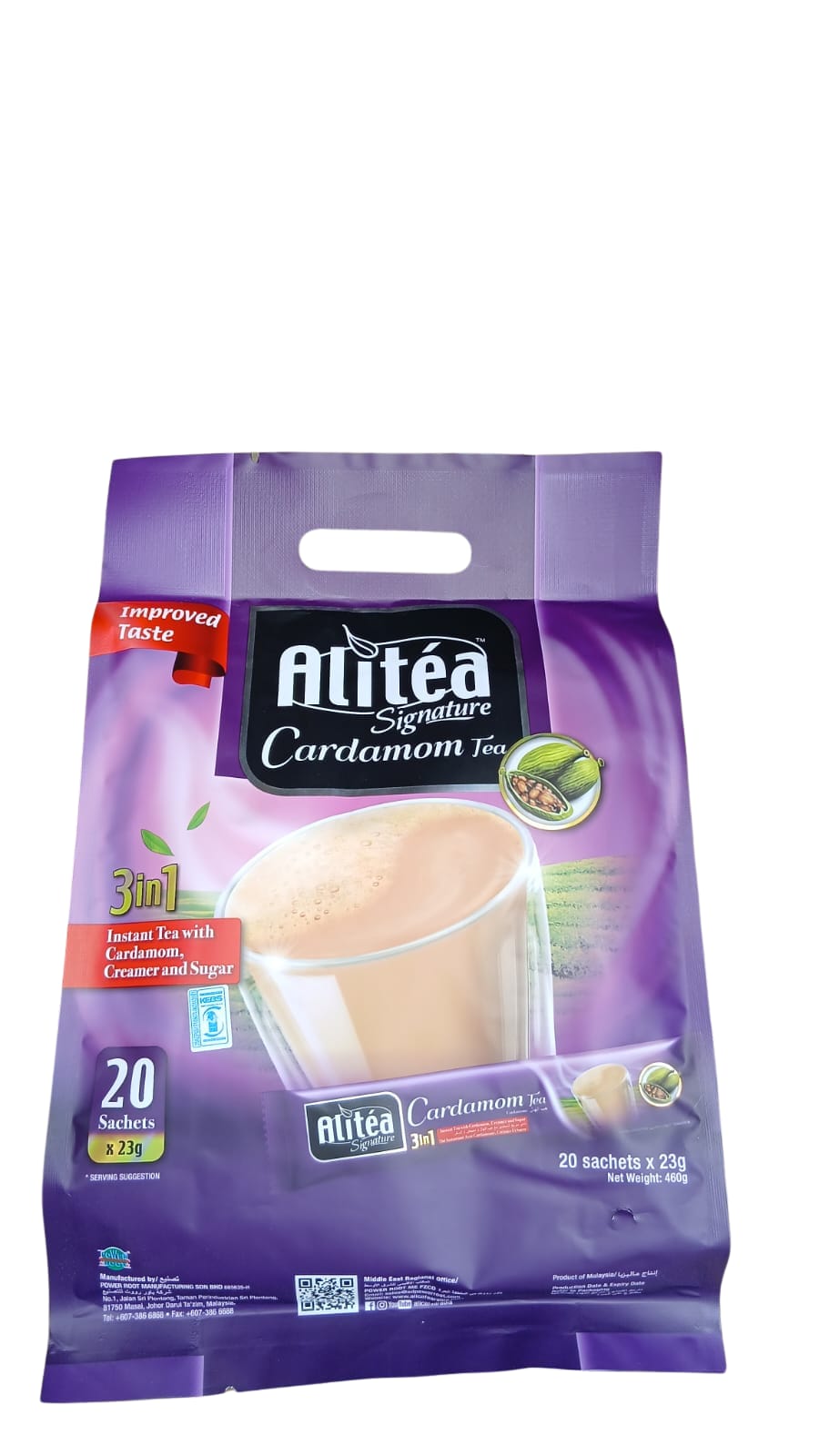 Alitea Signature 3 in 1 Cardamom Tea