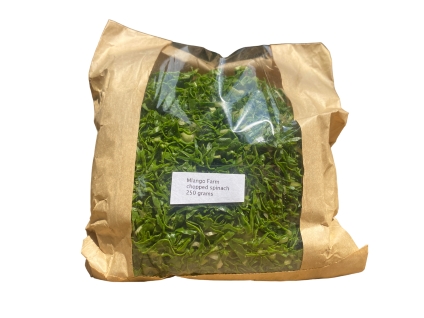 Organic Chopped Swiss Chard (Spinach)